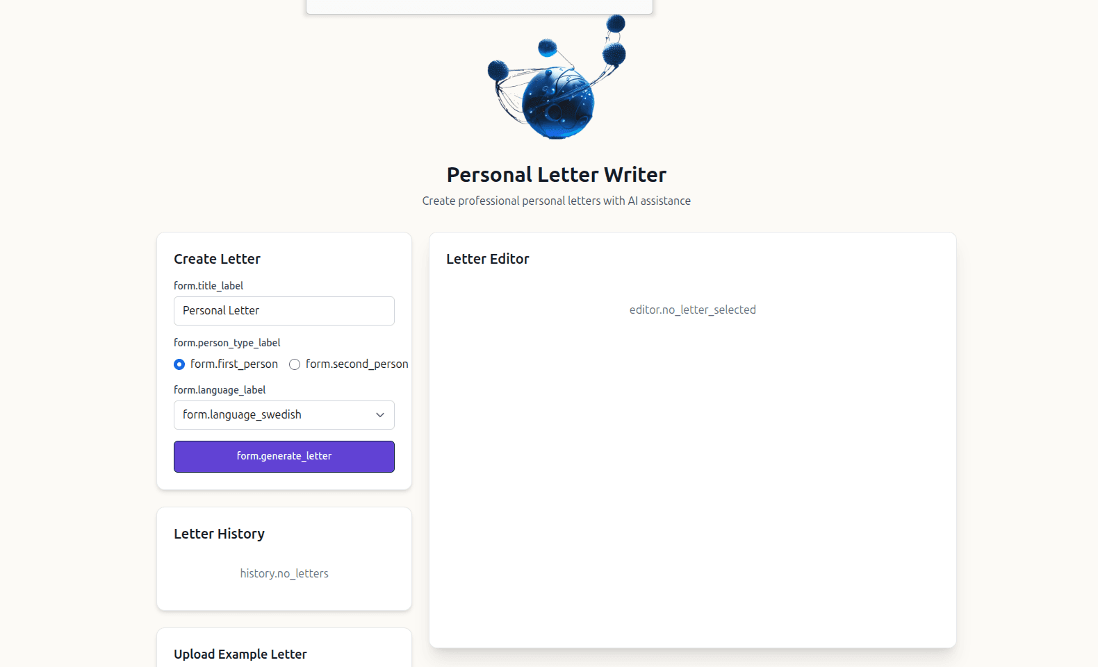 Quick application process